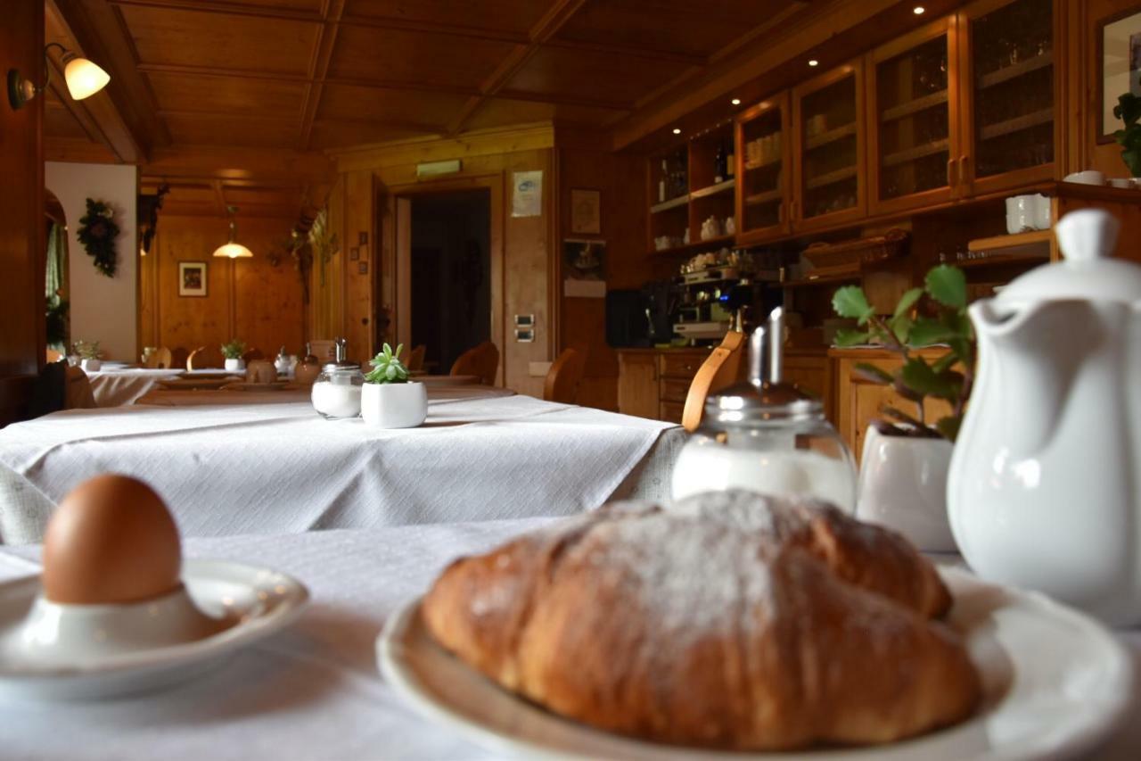 Bed and Breakfast Garni Haus Tyrol Kurfar Exterior foto